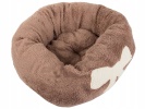 Purlov Pelíšek pro psa kočku 35cm modrý