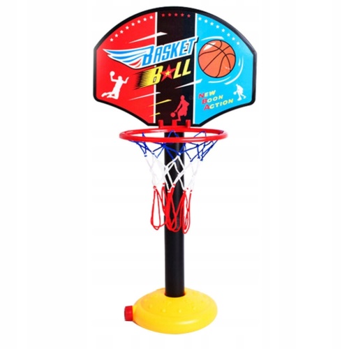 Basketbalový set AG794B BASKETBALOVÝ KOŠÍK 115CM NASTAVITELNÝ S MÍČEM